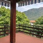 Sulle Colline Casalesi By Interhome Holiday home Casale Corte Cerro